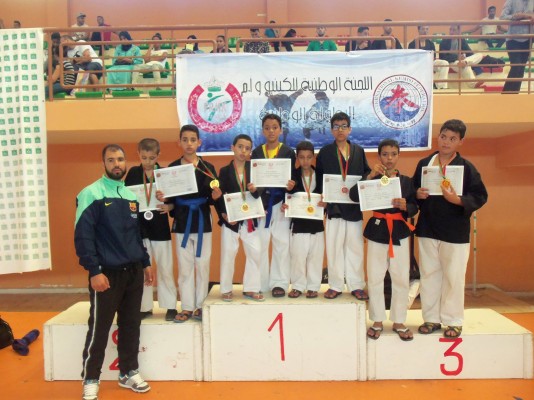 Morocco National Knockdown Kempo Championships