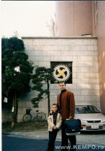 Seicho-No-Ie Japonia , 2003