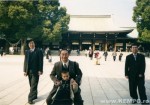 Seicho-No-Ie Japonia , 2003