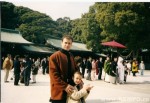 Seicho-No-Ie Japonia , 2003