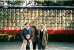 Seicho-No-Ie Japonia , 2003
