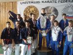 World Kempo Championships / Team-Russia, 2008