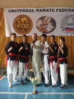 World Kempo Championships / Team-Russia, 2008