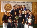 World Kempo Championships / Team-Russia, 2008