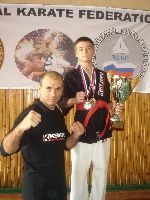 World Kempo Championships / Team-Russia, 2008