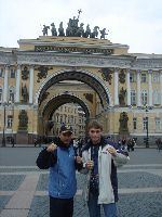World Kempo Championships / Team-Russia, 2008