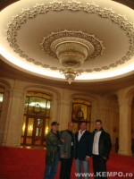 Jeff Speakman , Velin Hadjolov , Eric La Rocca , Romania 2008