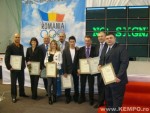 Romanian Sport Laureates Galla 2008
