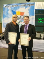 Romanian Sport Laureates Galla 2008