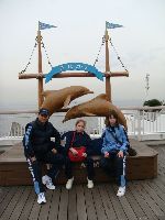 Junior World Championship Kempo / Shidokan, Japan 2008