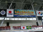 Junior World Championship Kempo / Shidokan, Japan 2008