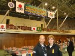 Junior World Championship Kempo / Shidokan, Japan 2008