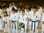 Junior World Championship Kempo / Shidokan, Japan 2008