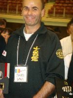 Junior World Championship Kempo / Shidokan, Japan 2008