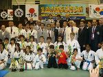 Junior World Championship Kempo / Shidokan, Japan 2008
