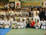 Junior World Championship Kempo / Shidokan, Japan 2008