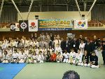 Junior World Championship Kempo / Shidokan, Japan 2008