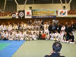 Junior World Championship Kempo / Shidokan, Japan 2008