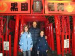 Junior World Championship Kempo / Shidokan, Japan 2008