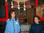 Junior World Championship Kempo / Shidokan, Japan 2008