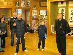 Junior World Championship Kempo / Shidokan, Japan 2008