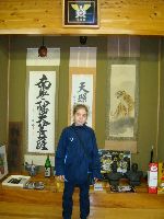 Junior World Championship Kempo / Shidokan, Japan 2008