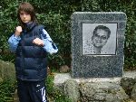 Junior World Championship Kempo / Shidokan, Japan 2008
