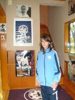 Junior World Championship Kempo / Shidokan, Japan 2008