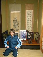 Junior World Championship Kempo / Shidokan, Japan 2008