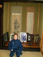Junior World Championship Kempo / Shidokan, Japan 2008