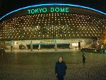 Junior World Championship Kempo / Shidokan, Japan 2008