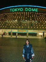 Junior World Championship Kempo / Shidokan, Japan 2008
