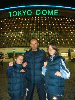 Junior World Championship Kempo / Shidokan, Japan 2008