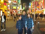Junior World Championship Kempo / Shidokan, Japan 2008