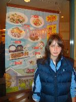 Junior World Championship Kempo / Shidokan, Japan 2008