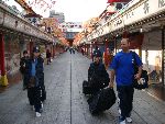 Junior World Championship Kempo / Shidokan, Japan 2008