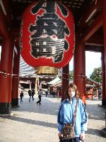 Junior World Championship Kempo / Shidokan, Japan 2008