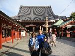 Junior World Championship Kempo / Shidokan, Japan 2008