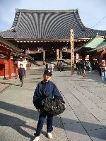 Junior World Championship Kempo / Shidokan, Japan 2008