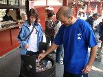 Junior World Championship Kempo / Shidokan, Japan 2008