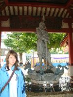 Junior World Championship Kempo / Shidokan, Japan 2008