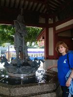 Junior World Championship Kempo / Shidokan, Japan 2008