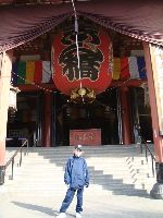 Junior World Championship Kempo / Shidokan, Japan 2008