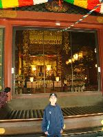 Junior World Championship Kempo / Shidokan, Japan 2008