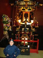 Junior World Championship Kempo / Shidokan, Japan 2008