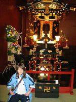 Junior World Championship Kempo / Shidokan, Japan 2008