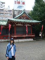 Junior World Championship Kempo / Shidokan, Japan 2008