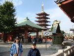 Junior World Championship Kempo / Shidokan, Japan 2008