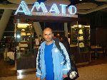 Junior World Championship Kempo / Shidokan, Japan 2008
