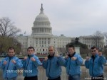 Champions Challenge 11 / Washington DC, 2006